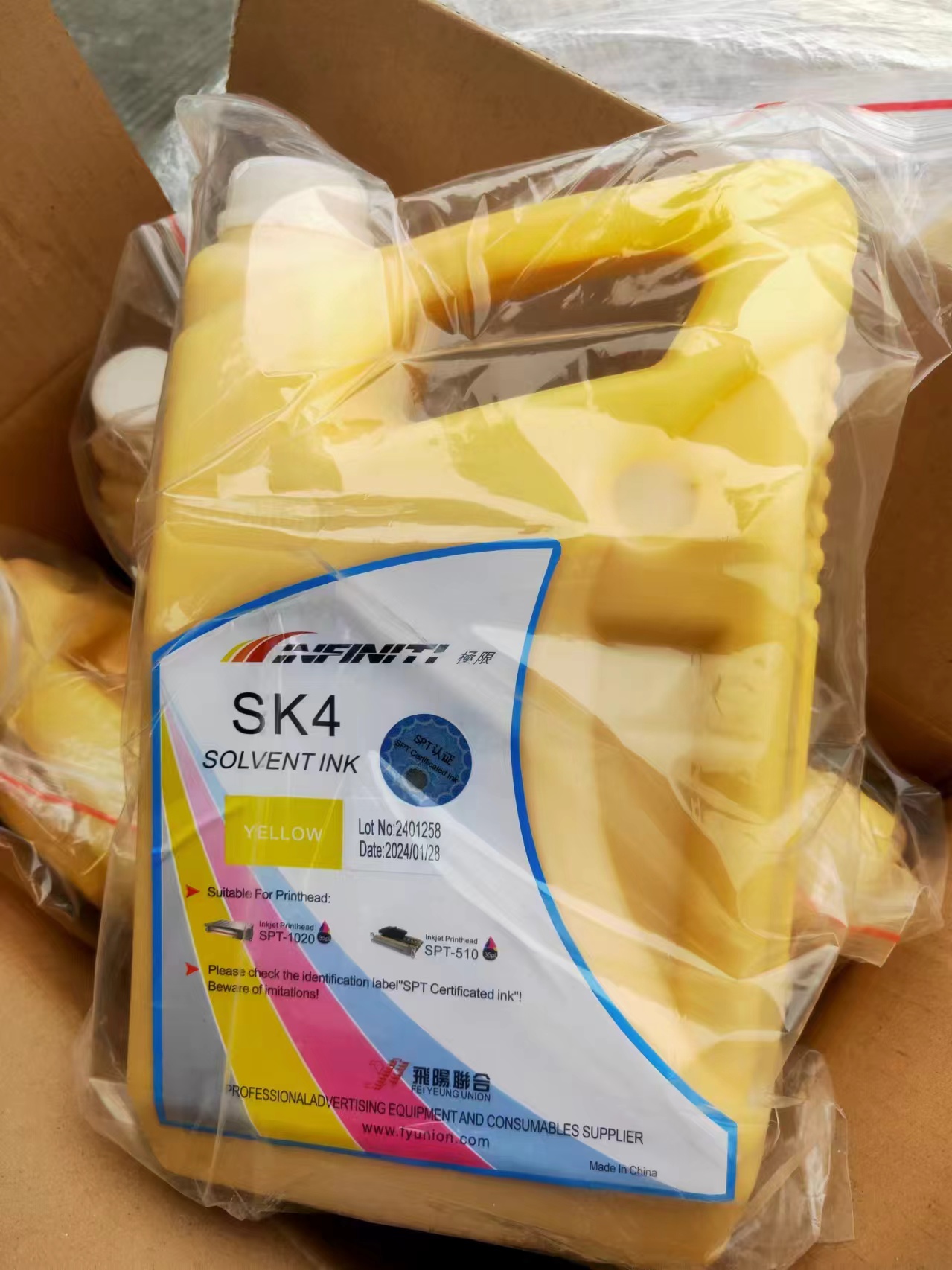 SK4 solvent ink